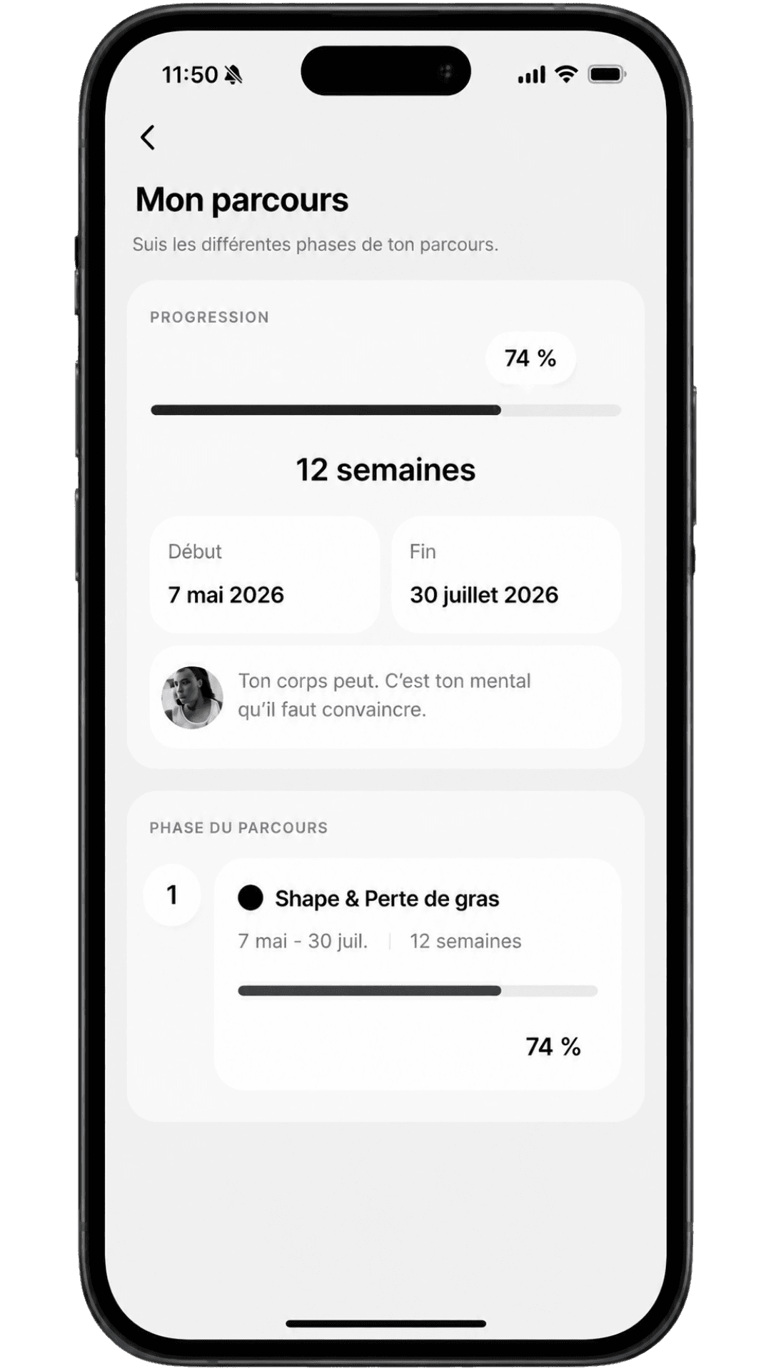 Shapes app parcours screen